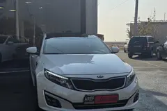 کیا، اپتیما