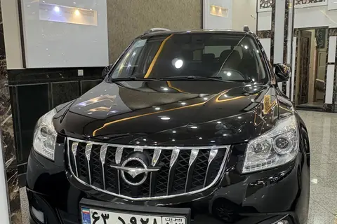 هایما، S7