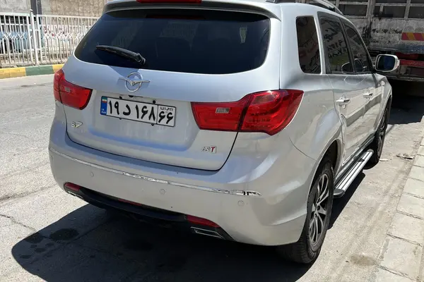 هایما  S7