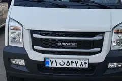 اینرودز، C35