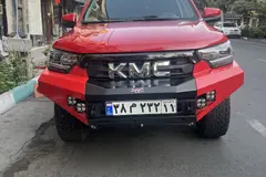 کی ام سی، T8