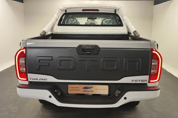 فوتون، تونلند G7