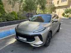 لاماری، ایما