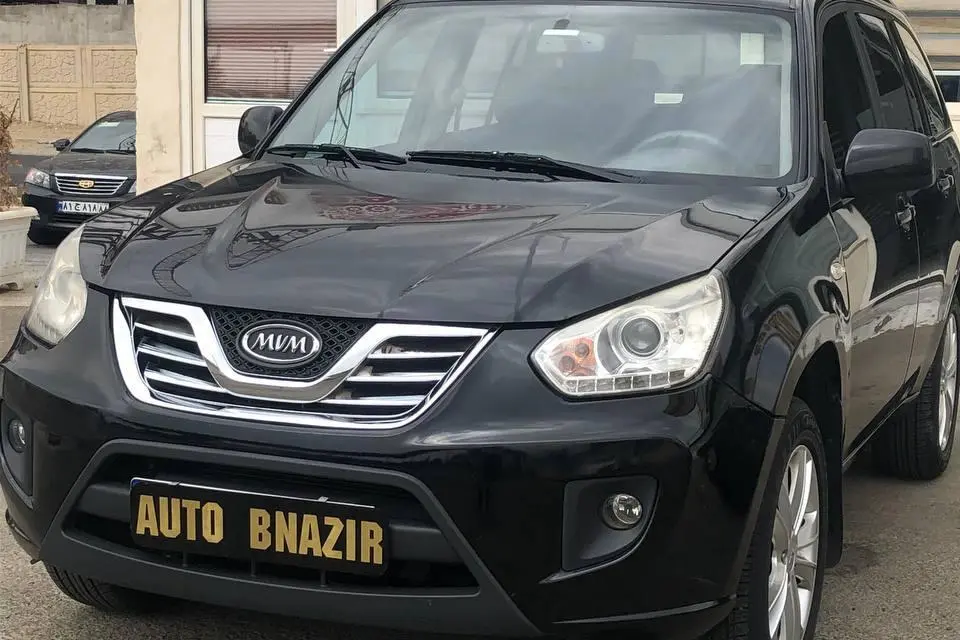 ام وی ام،  X33