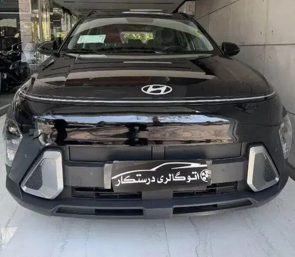هیوندای  کونا