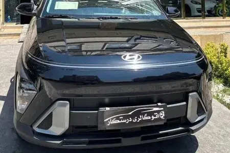 هیوندای کونا