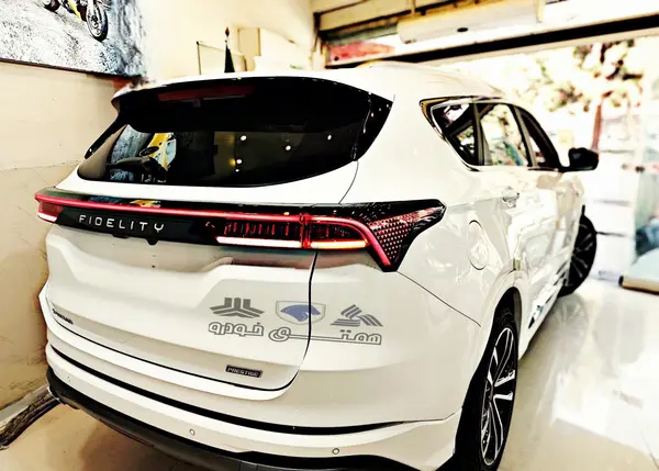 فیدلیتی، پرستیژ