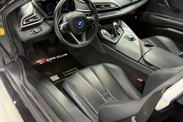 ب ام و، سری i