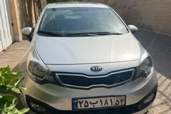 کیا، ریو سدان