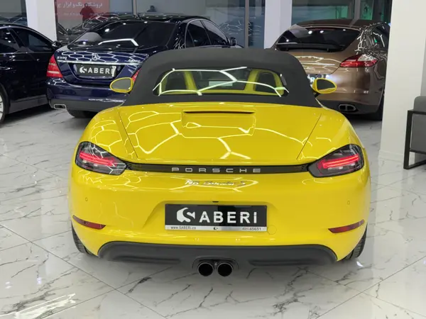 پورشه، باکستر