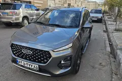 ام وی ام، X22 PRO