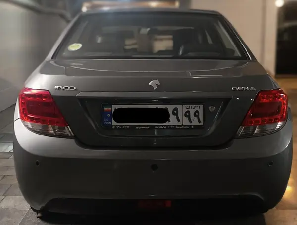 دنا  معمولی