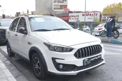 اطلس، دنده ای