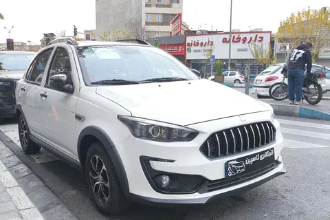 اطلس، دنده ای
