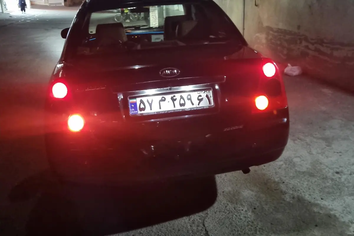 ام وی ام،  530