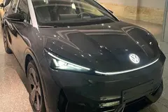 فولکس، آی دی یونیکس