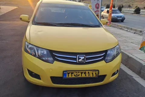 زوتی، آریو
