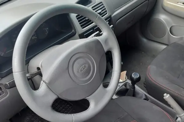 کیا، ریو (مونتاژ)