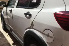 اطلس، دنده ای