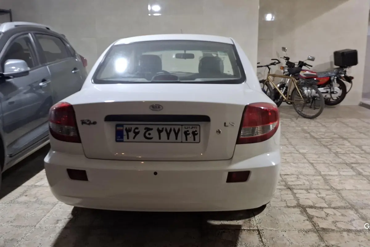 کیا،  ریو (مونتاژ)