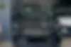 لاماری، ایما