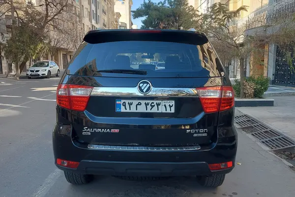 فوتون، ساوانا (مونتاژ)