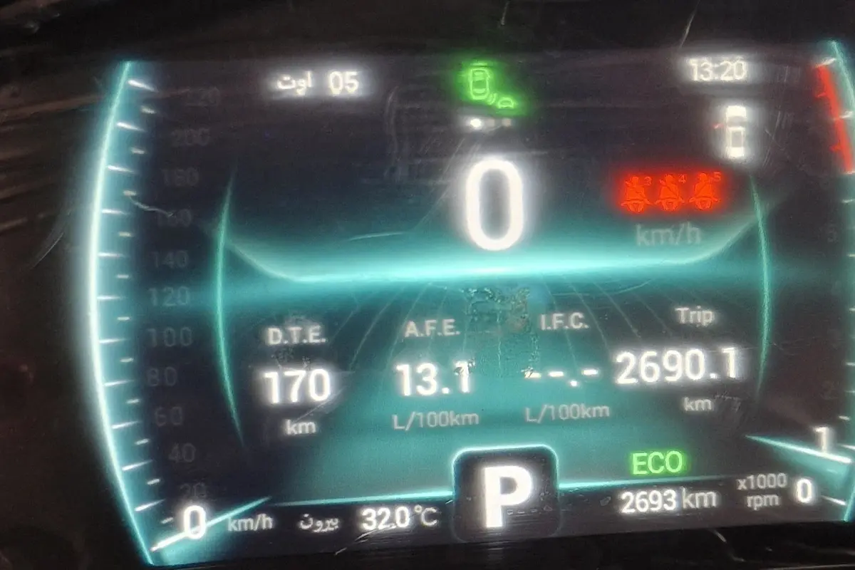 فونیکس،  تیگو 7 پرو