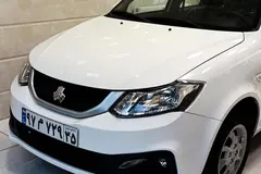 ساینا، S