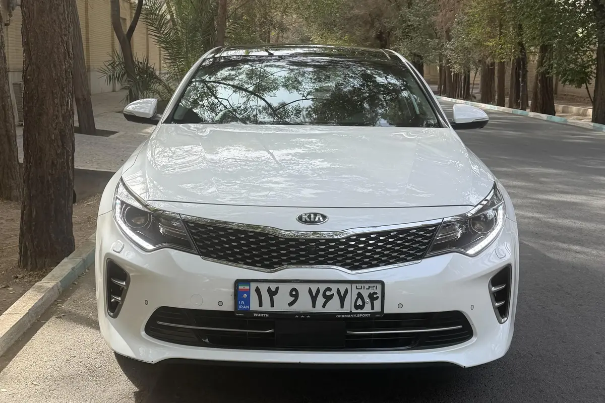 کیا،  اپتیما