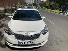 کیا، سراتو (مونتاژ)