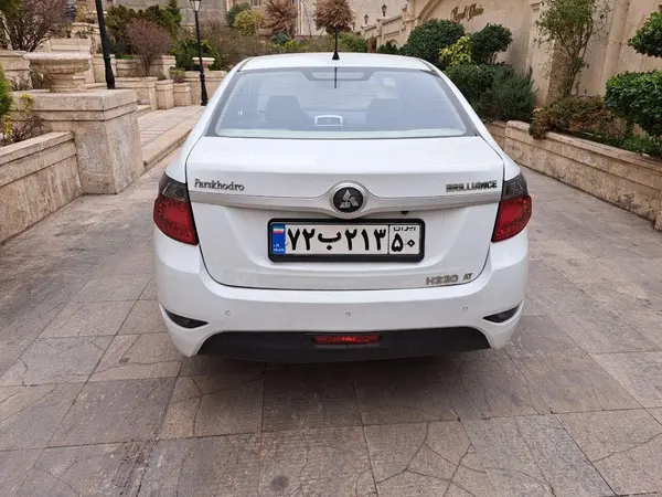 برلیانس  H330