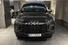 کی ام سی، T9