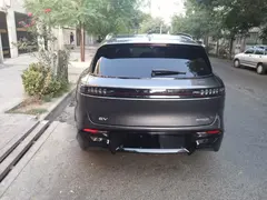 وویا، فری