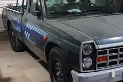 زامیاد، اکستند EX