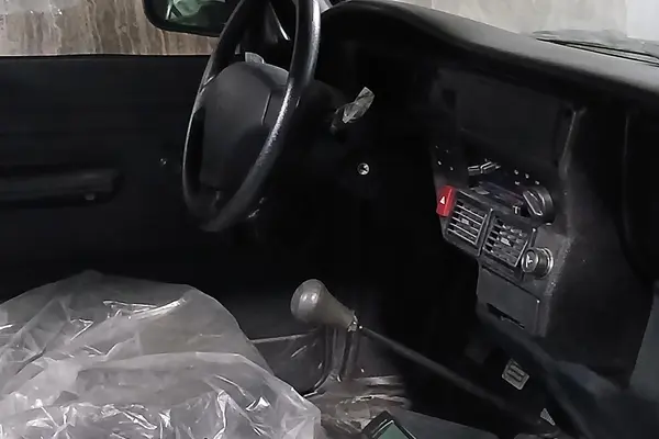 زامیاد، اکستند EX