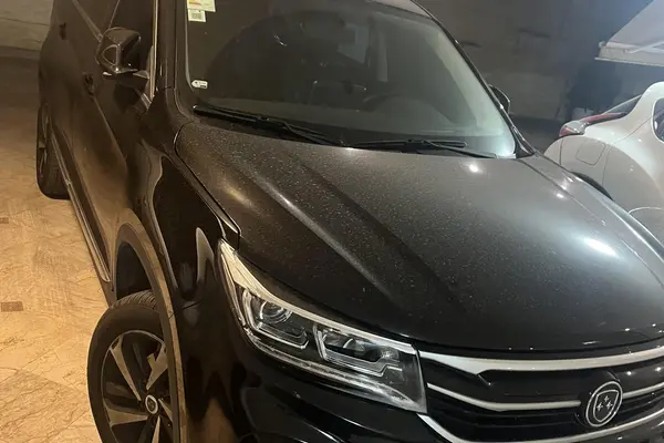 فردا  SX5