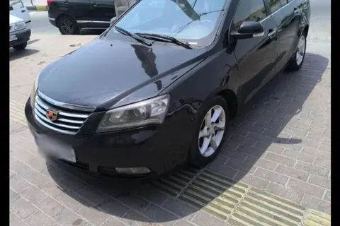 جیلی، امگرند 7
