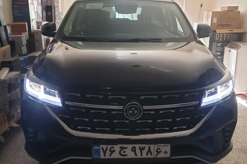 فردا، T5