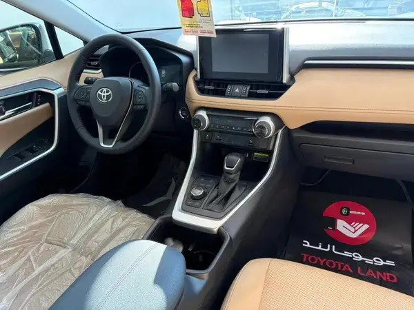 تویوتا، راوفور