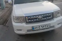 زامیاد، پادرا پلاس