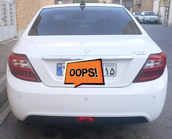 دنا، پلاس EF7