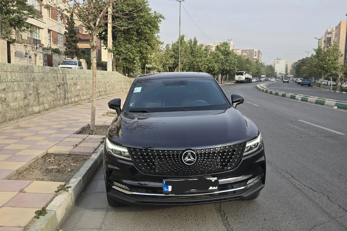 دیگنیتی  پرایم