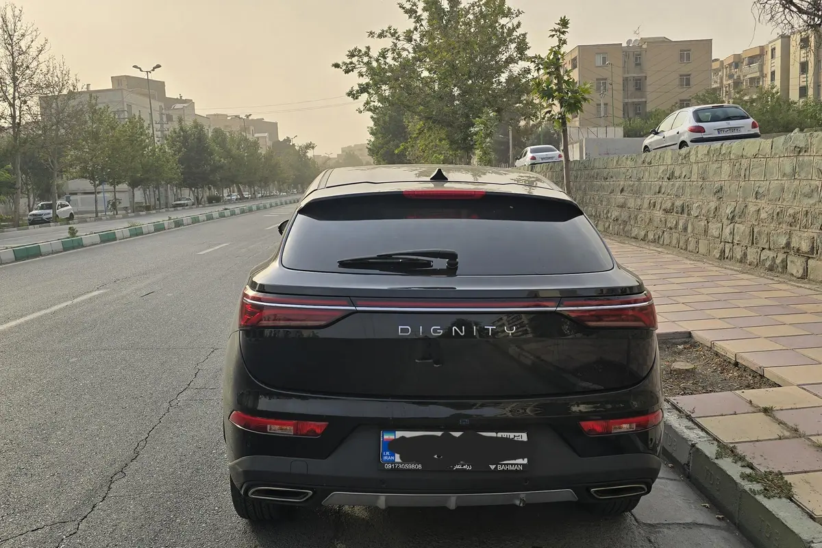 دیگنیتی  پرایم