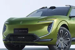 اوتار، 11EV