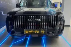 لوکانو، L7