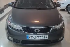 کیا، سراتو