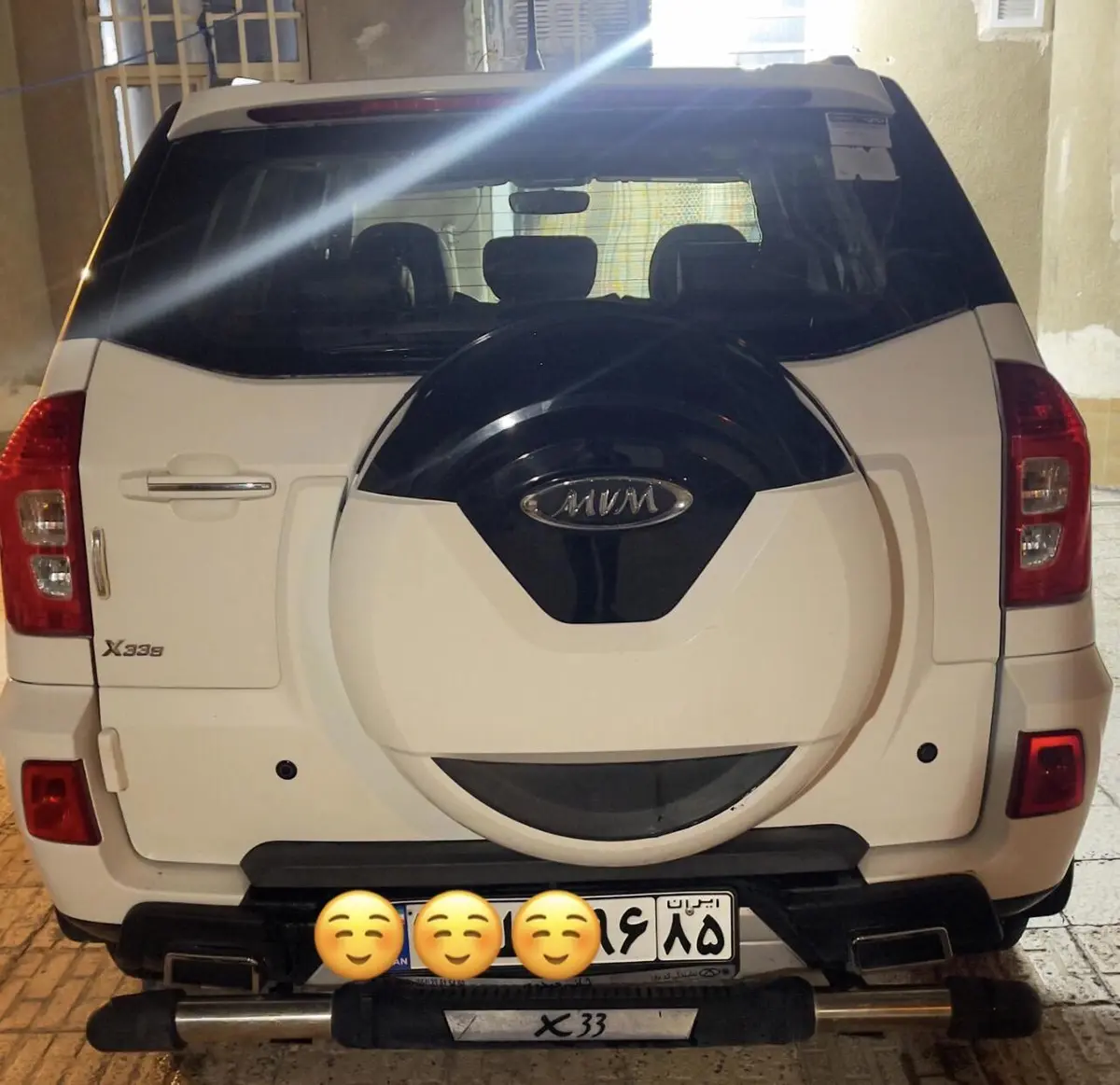 ام وی ام،  X33 S