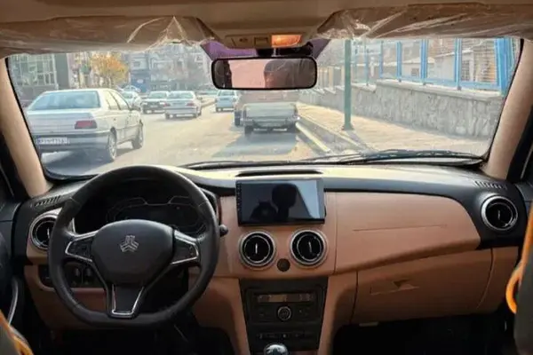 اطلس، دنده ای