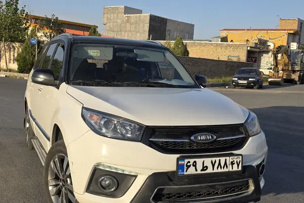 ام وی ام  X33 S
