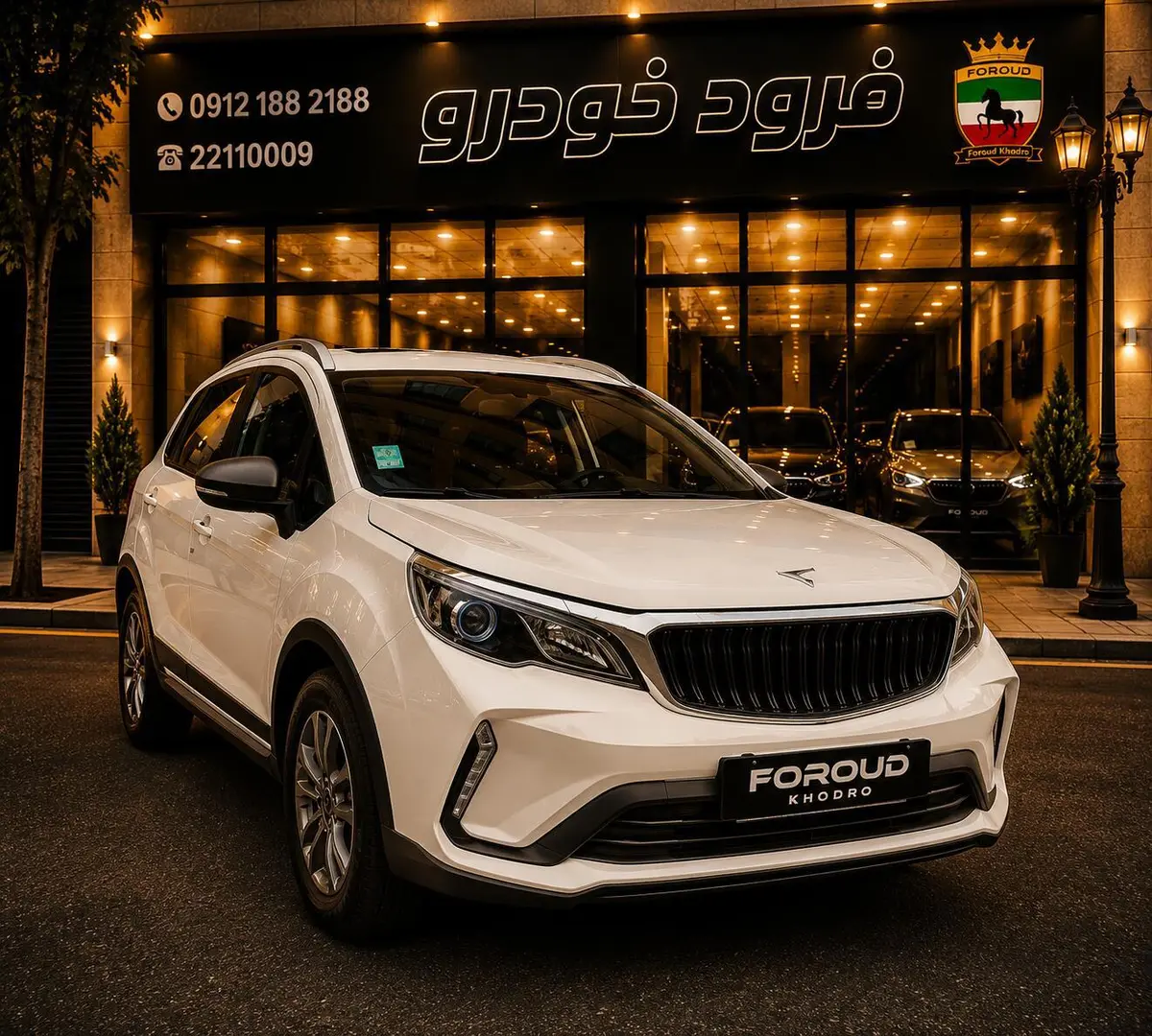 بی ای سی  X3 PRO